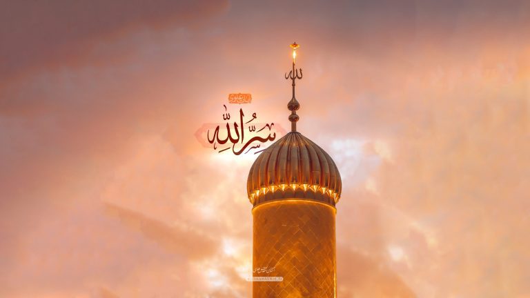 Caligrafía del versículo 27 de la Sura Al-Takwir con luz espiritual simbolizando al Imam Alí
