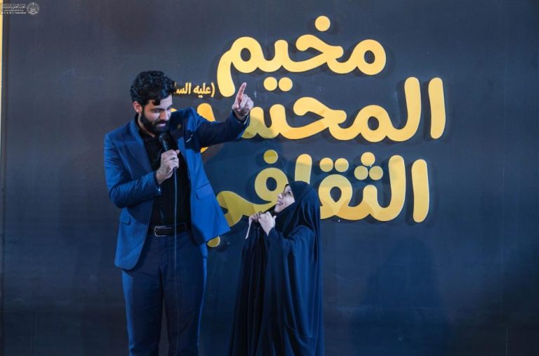 Niños participan en los programas culturales del Centro Cultural Infantil «Mohsen» durante Arbaín en la ruta de la peregrinación.