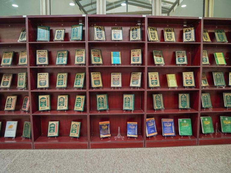Investigación y edición crítica de manuscritos en el Sagrado Santuario Alawi