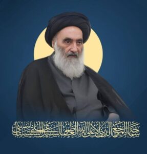 oficina-ayatola-sistani-primer-dia-yumada-al-awwal